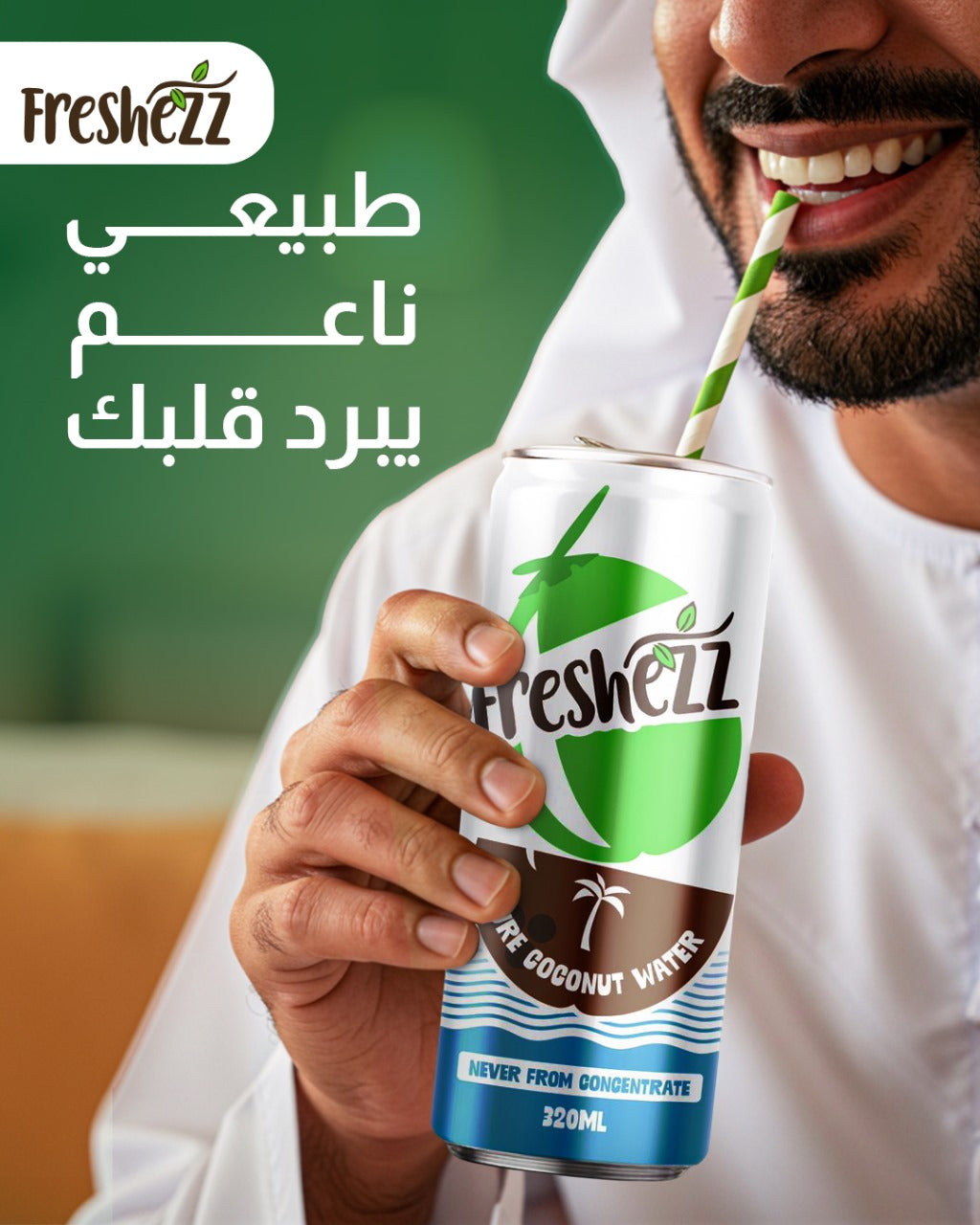 Freshezz Pure Coconut Water – 320ml