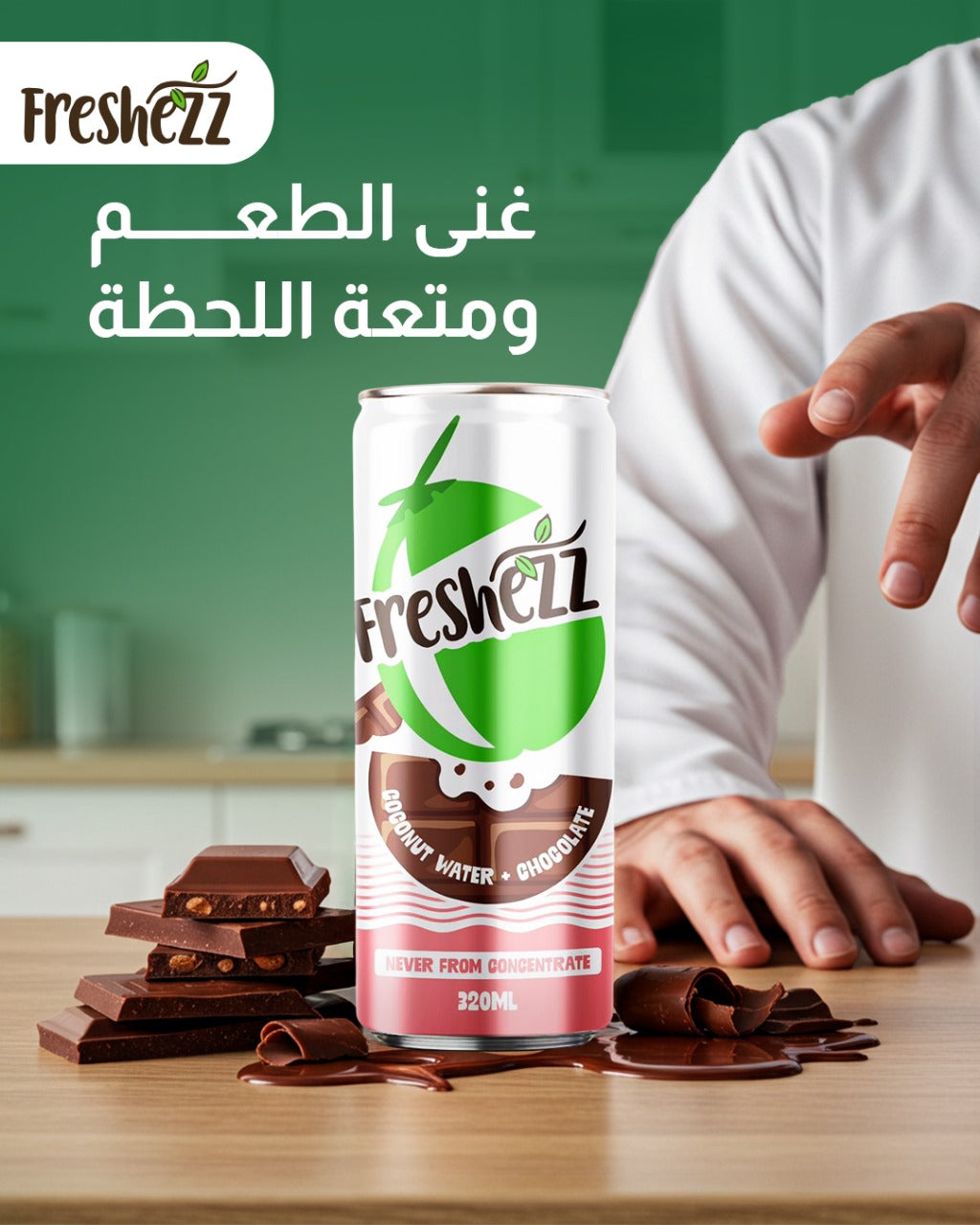 Freshezz Coconut Water + Chocolate – 320ML
