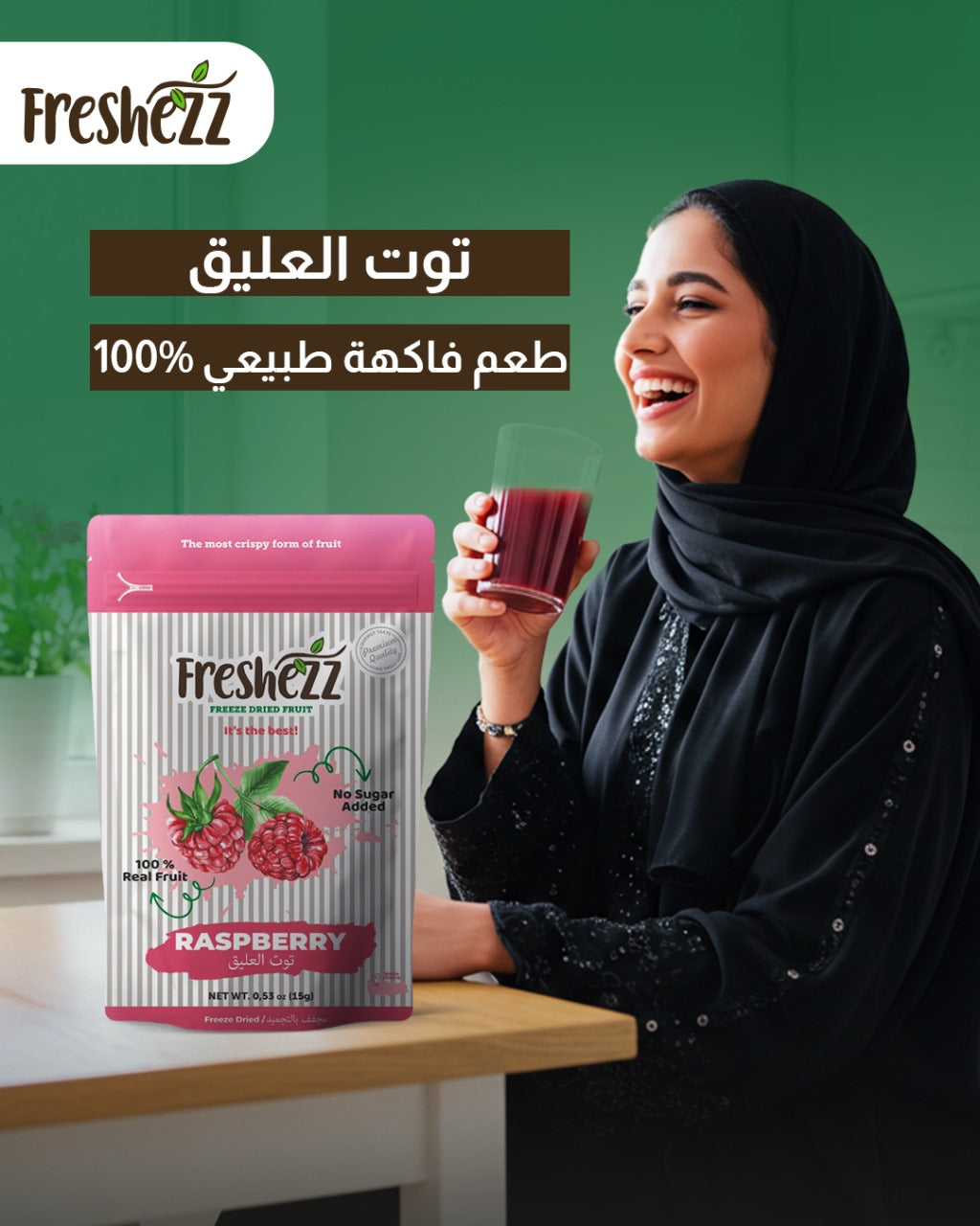 Freshezz - Raspberry